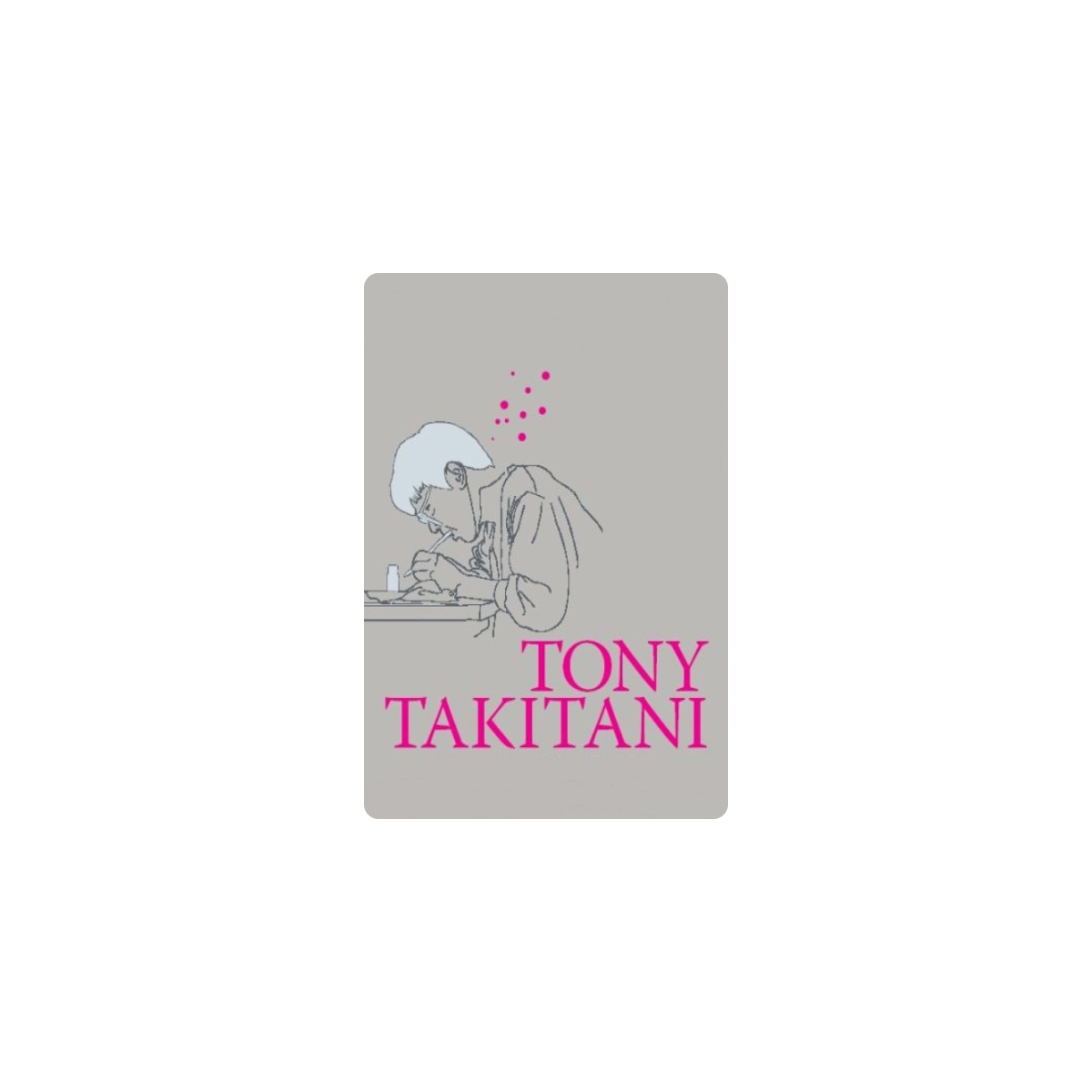 tony takitani